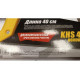 Ножовка по дереву Kolner KНS 400W 8090600020