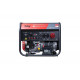 Бензиновая электростанция FUBAG  BS 8000 DA ES 641018