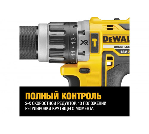 Ударная дрель-шуруповерт DCD796 + углошлифмашина DCG405 DEWALT 2 батареи DCB184 5.0Ah, зарядное устройство DCB115, чемодан TSTAK VI DCK2080P2T-QW