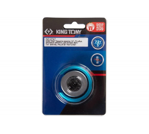 Компактная трещотка KING TONY2747 Компактная трещотка KING TONY2747