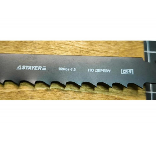 Полотно 300/280 мм (тип S617K; Cr-V) для сабельной электроножовки STAYER 159457-8.5 Полотно 300/280 мм (тип S617K; Cr-V) для сабельной электроножовки STAYER 159457-8.5