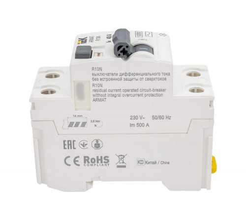 Выключатель дифференциального тока IEK ARMAT R10N 2P 40А 30мА тип AC AR-R10N-2-040C030 Выключатель дифференциального тока IEK ARMAT R10N 2P 40А 30мА тип AC AR-R10N-2-040C030