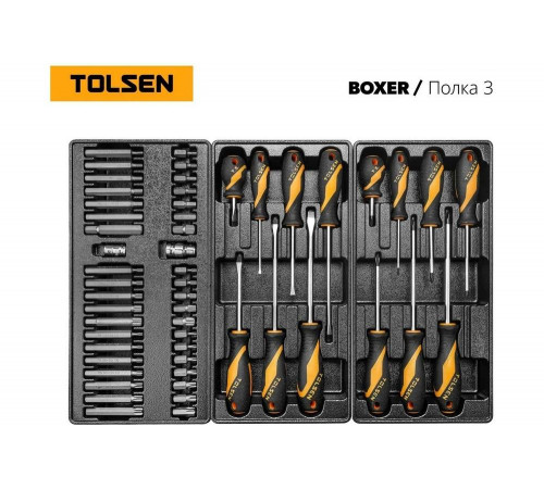 Набор инструментов для тележки TOLSEN "BOXER" 12 ложементов, 157 предметов TT85415-157 Набор инструментов для тележки TOLSEN "BOXER" 12 ложементов, 157 предметов TT85415-157