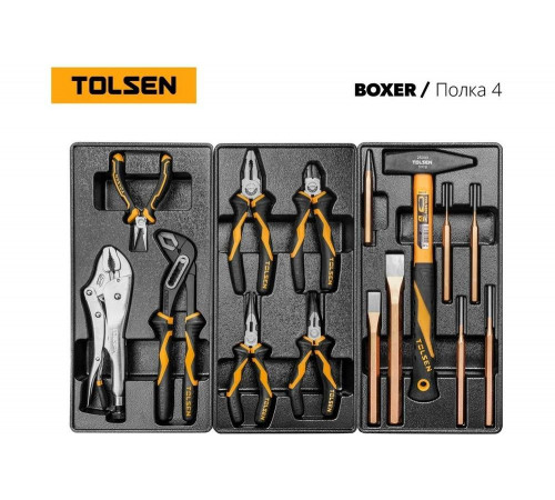 Набор инструментов для тележки TOLSEN "BOXER" 12 ложементов, 157 предметов TT85415-157 Набор инструментов для тележки TOLSEN "BOXER" 12 ложементов, 157 предметов TT85415-157