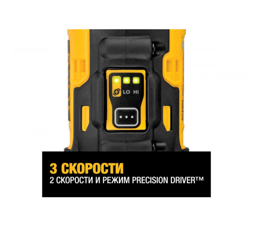 Импульсный шуруповерт DEWALT 12 В XR DCF801D2