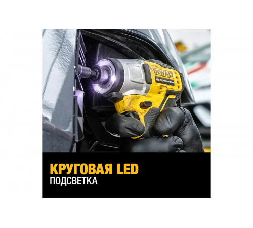 Импульсный шуруповерт DEWALT 12 В XR DCF801D2