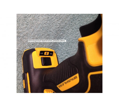 Гайковерт DEWALT DCF894N