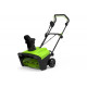 Электрический снегоуборщик GreenWorks SN2300 2602707