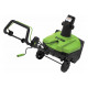 Электрический снегоуборщик GreenWorks SN2300 2602707