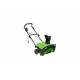 Электрический снегоуборщик GreenWorks SN2300 2602707