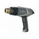 Термовоздуходувка STEINEL HG2320E 007386