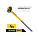 STAYER 4 кг, кувалда c фиберглассовой рукояткой Fiberglass-XL 20110-4_z03 Professional