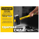 STAYER 4 кг, кувалда c фиберглассовой рукояткой Fiberglass-XL 20110-4_z03 Professional