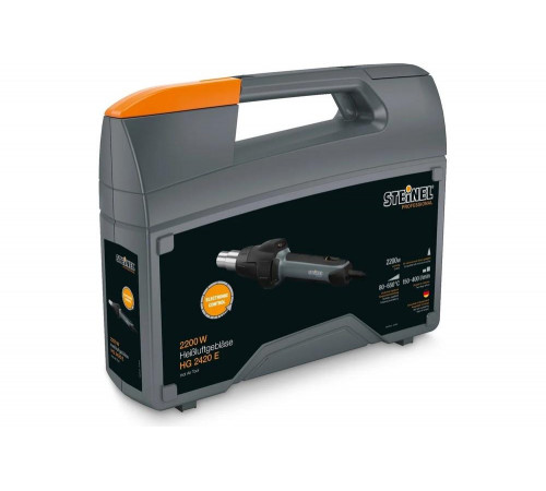 Термовоздуходувка STEINEL HG 2420 E 008284 Термовоздуходувка STEINEL HG 2420 E 008284