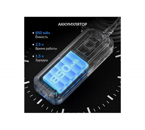 Видеоэндоскоп iCarTool WIFI, 3.5Мп, 2560x1440, 3м, 7.9 мм зонд IC-V803