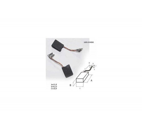 Щетки графитовые 2 шт для угловой шлифмашины МШУ 2523 Elitech 1805.034500 Щетки графитовые 2 шт для угловой шлифмашины МШУ 2523 Elitech 1805.034500