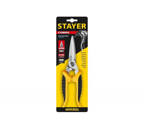 STAYER 200 мм, многоцелевые технические ножницы COBRA 23227