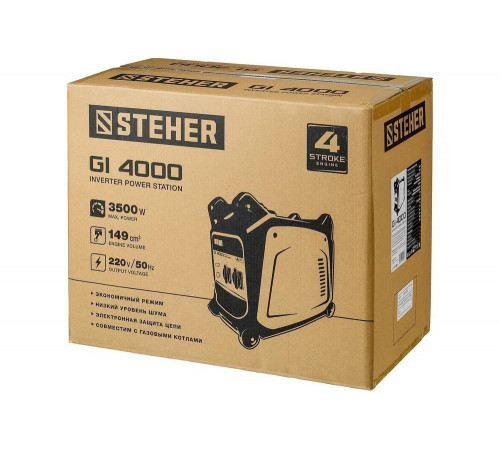 STEHER  3500 Вт, инверторный генератор (GI-4000)