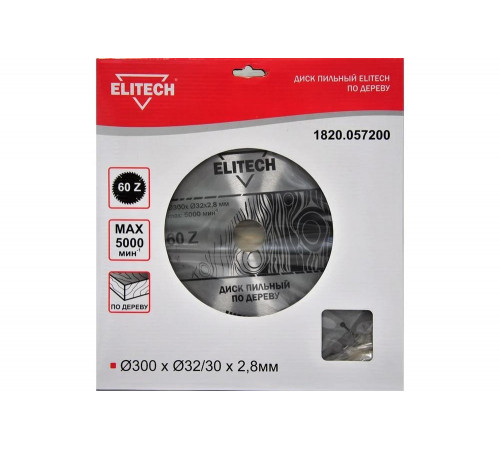 Elitech 1820.057200 - надежный пильный диск для профессионального использования