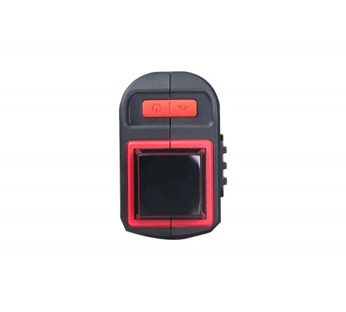 Лазерный уровень FUBAG Prisma 20R V2H360 Лазерный уровень FUBAG Prisma 20R V2H360