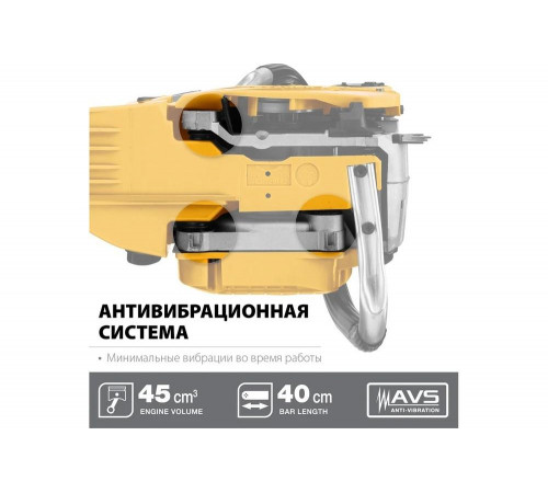 Бензопила STEHER BS-45-40 Бензопила STEHER BS-45-40