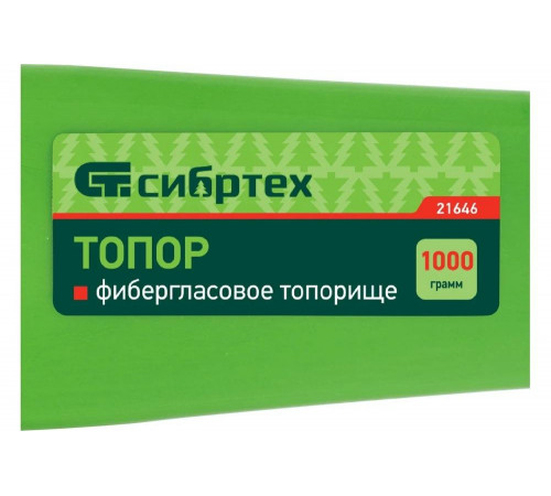 Топор СИБРТЕХ 21646 Топор СИБРТЕХ 21646