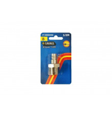 Переходник БРС Рапид Папа - 1/2" Папа (Блистер) Garage УТ-00000392