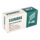 Гвозди (40 мм) 5000 шт. для гвоздезабивателя F18/50 Sumake F-40