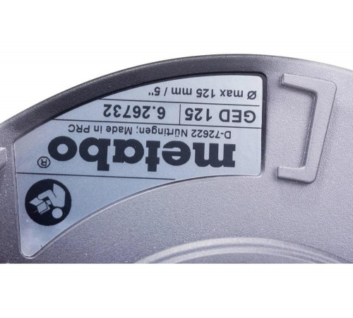 Кожух для УШМ GED 125, шлифовальный Metabo 626732000