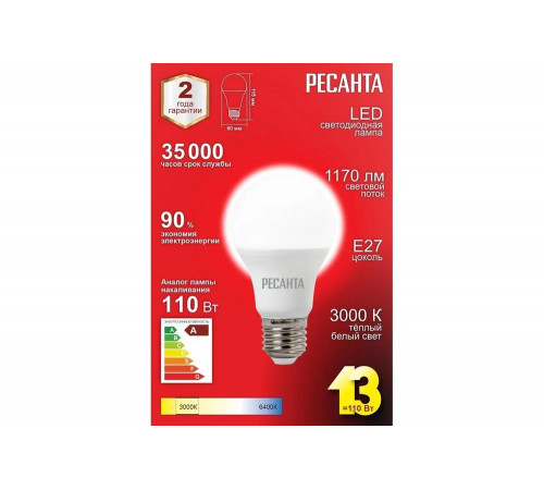 Светодиодная лампа Ресанта LL-R-A60-13W-230-3K-E27 Светодиодная лампа Ресанта LL-R-A60-13W-230-3K-E27