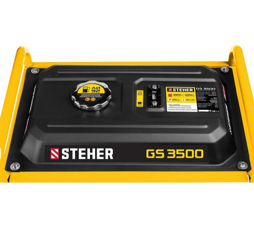 STEHER 2800 Вт, бензиновый генератор (GS-3500) STEHER 2800 Вт, бензиновый генератор (GS-3500)