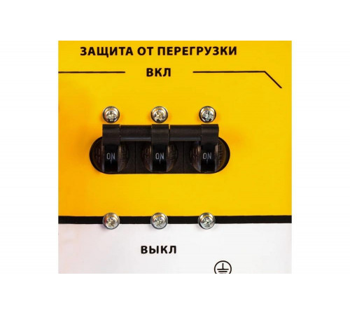 Бензиновый генератор Denzel PS 80 E-3 Бензиновый генератор Denzel PS 80 E-3