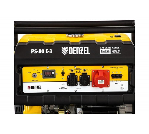 Бензиновый генератор Denzel PS 80 E-3