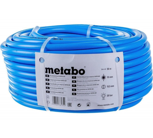 Шланг пневматический прямой SUPER AIR (50 м; 10х15.5 мм; 20 бар) Metabo 0901057303 Шланг пневматический прямой SUPER AIR (50 м; 10х15.5 мм; 20 бар) Metabo 0901057303