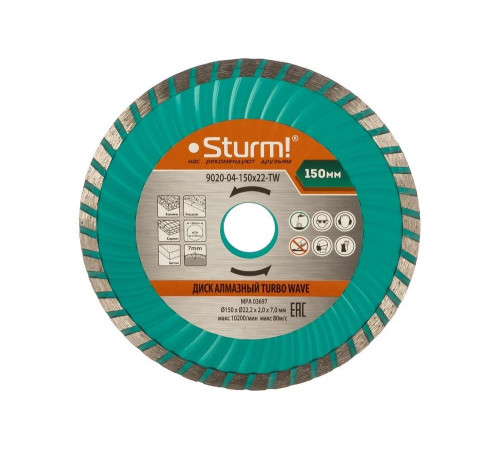 Алмазный диск Sturm 9020-04-150x22-TW Алмазный диск Sturm 9020-04-150x22-TW