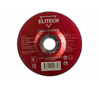 Диск обдирочный по металлу 125х22,2 мм Elitech 1820.016800