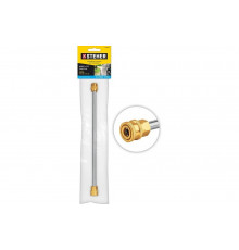 Струйная трубка для пистолета G-280 Pro STEHER 75406-280