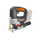 Аккумуляторный лобзик WORX WX543.9