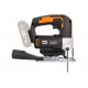 Аккумуляторный лобзик WORX WX543.9
