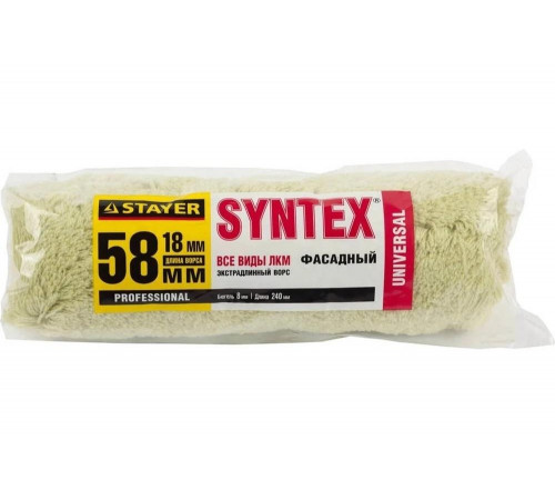 STAYER 240 мм, ⌀58 мм, полиакрил, валик с ручкой фасадный SYNTEX 0322-24_z01 STAYER 240 мм, ⌀58 мм, полиакрил, валик с ручкой фасадный SYNTEX 0322-24_z01