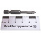 KRAFTOOL PZ1, 50 мм, 2 шт., кованые профессиональные биты X-DRIVE 26123-1-50-2