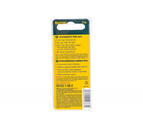 KRAFTOOL PZ1, 50 мм, 2 шт., кованые профессиональные биты X-DRIVE 26123-1-50-2 KRAFTOOL PZ1, 50 мм, 2 шт., кованые профессиональные биты X-DRIVE 26123-1-50-2