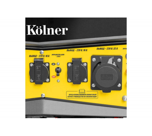 Бензиновый генератор Kolner 8500 Вт KGEG 8500EAМ 8040200196
