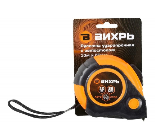 Рулетка Вихрь 10мх25мм, автостоп 73/11/1/6