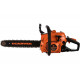 Бензиновая пила CARVER RSG 241 01.004.00025