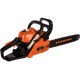 Бензиновая пила CARVER RSG 241 01.004.00025