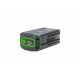 Аккумулятор GreenWorks G82B8 82V 8 А.ч