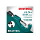 KRAFTOOL Universal-76 (6-76 мм), Труборез для меди и алюминия (23487)