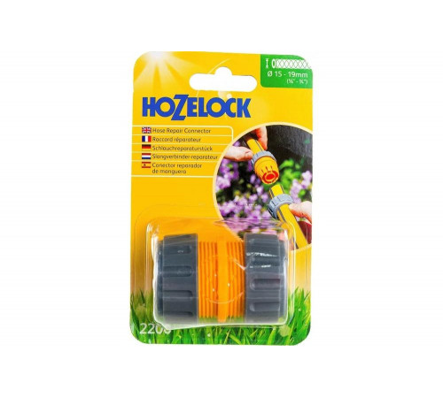 Коннектор для ремонта шланга 3/4 Hozelock 2200P3600