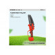 Пила цепная аккумуляторная Ставр 18V UNI-M, BL, Stavr SCS 18BL-15 9060100030